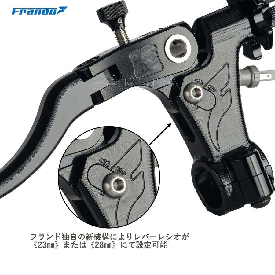 Frando（フランド） FWC-230 可倒式ワイヤークラッチホルダー 23 28mm