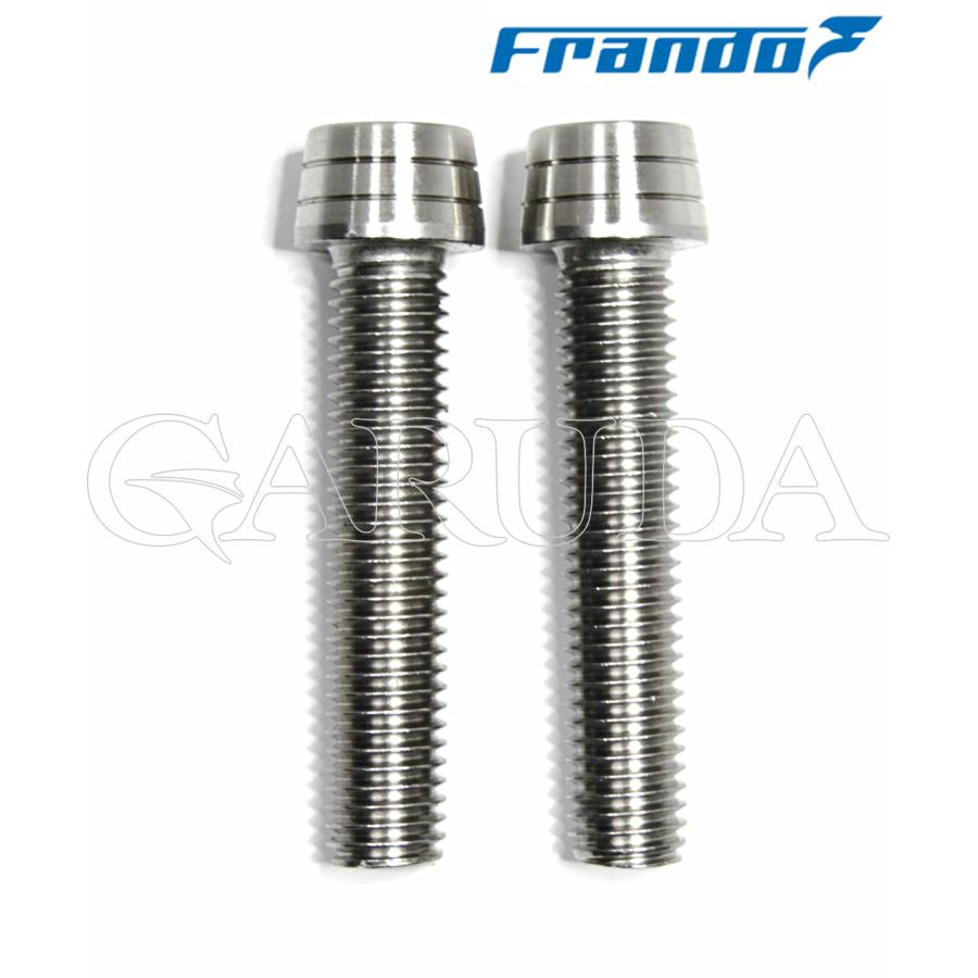 Frando（フランド） キャリパーボルトセット M10x50mm ピッチ1.5