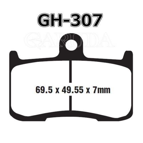 トライアンフ　デイトナ675　フロントブレーキパッド トライアンフ：デイトナ675 06-08 (フロント)等用 || GOODRIDGE