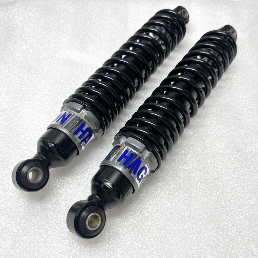 HAGON #30040B Kawasaki エリミネーター250[EL250] ブラック リア