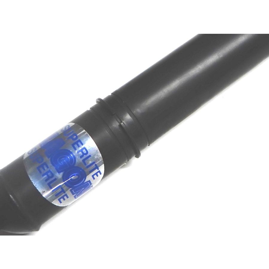 HAGON リアサス OUTLET在庫限り】HAGON #52015 モンキー(Z50) [290mm]リア