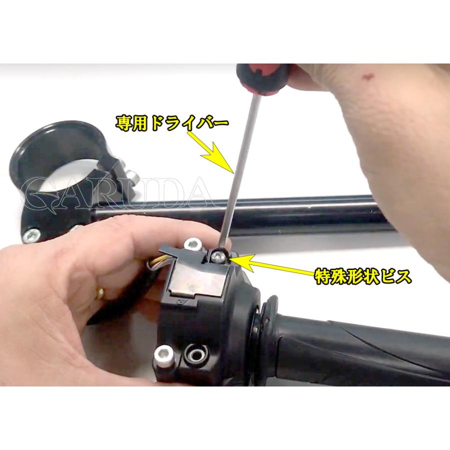 一体型ハンドル Webike | OVER オーヴァー オーバー スポーツライディング ハンドル