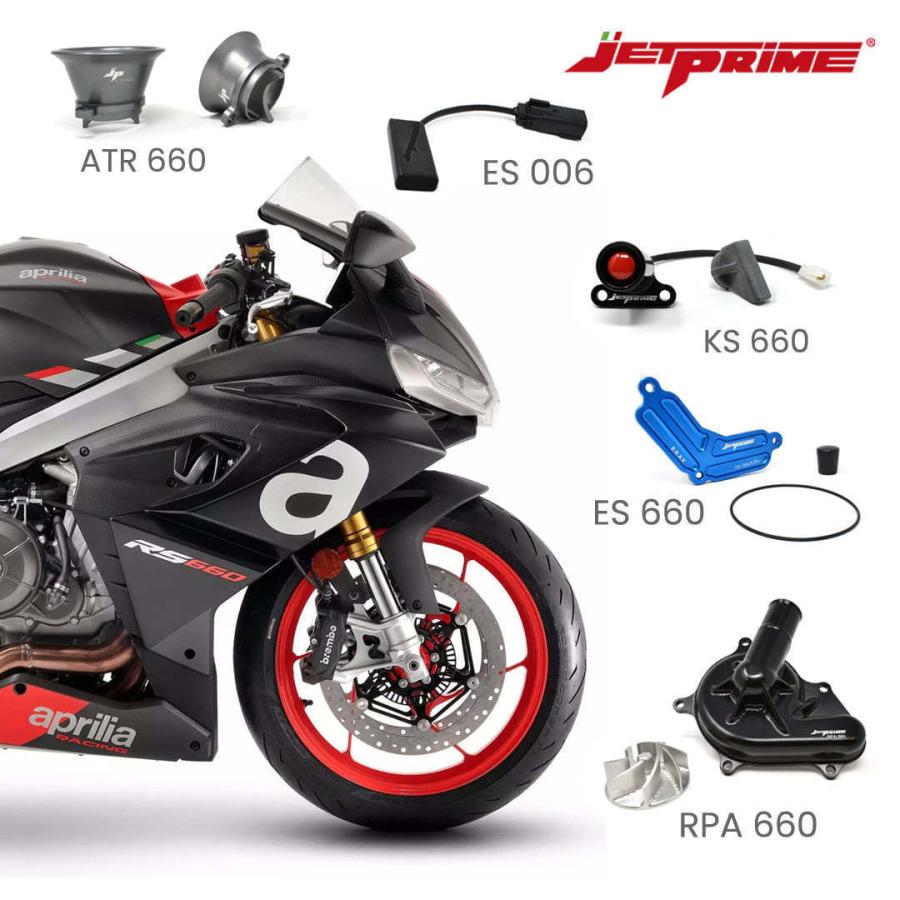 JETPRIME【ATR660】エアファンネル aprilia RS660/TUONO660/TUAREG専用