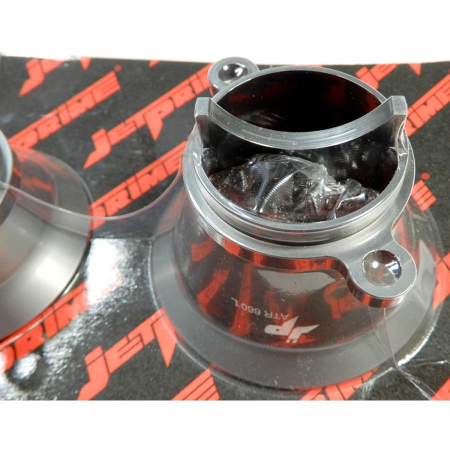 Jetprime PAIR circuit elimination kit for Aprilia JETPRIME【ATR660