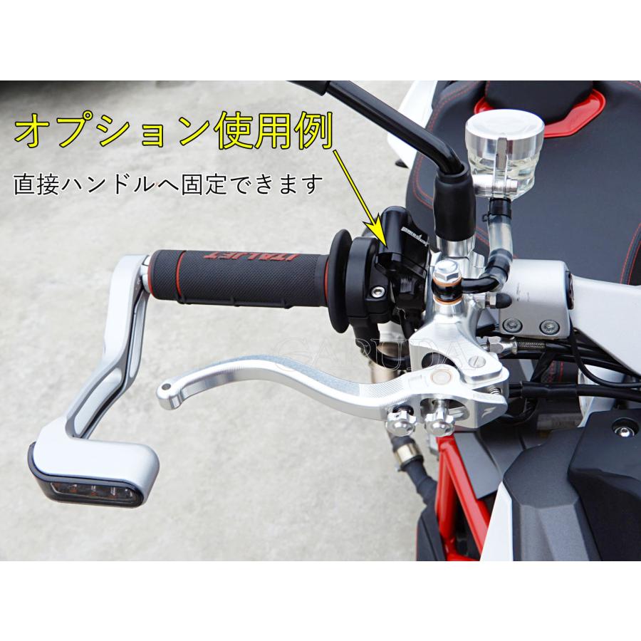 オプション]JETPRIME【BRD2P】ハンドルスイッチ右《2ボタン専用 