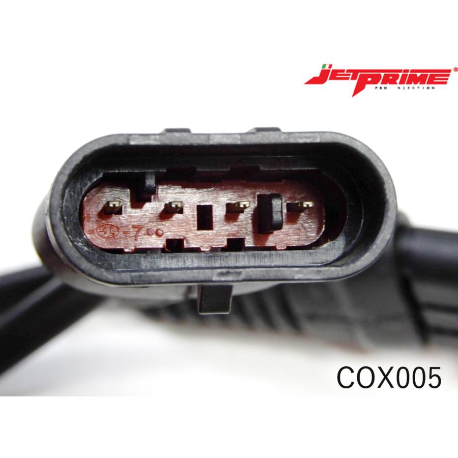 JETPRIME OxyMETT O2キャンセラー : GARUDA ONLINE STORE - 通販