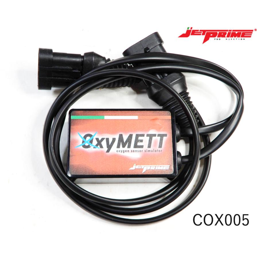 JETPRIME Oxymett O2センサーエリミネーター
