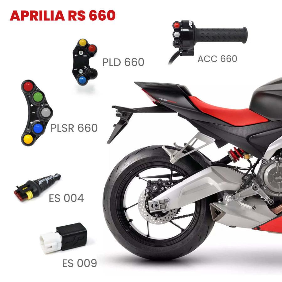 JETPRIME【ES008】クラッチスイッチキャンセラー aprilia RS660