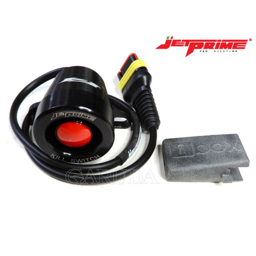 JETPRIME キルスイッチ【KS001】MV Agusta F4 1000cc (10-19)用 MV