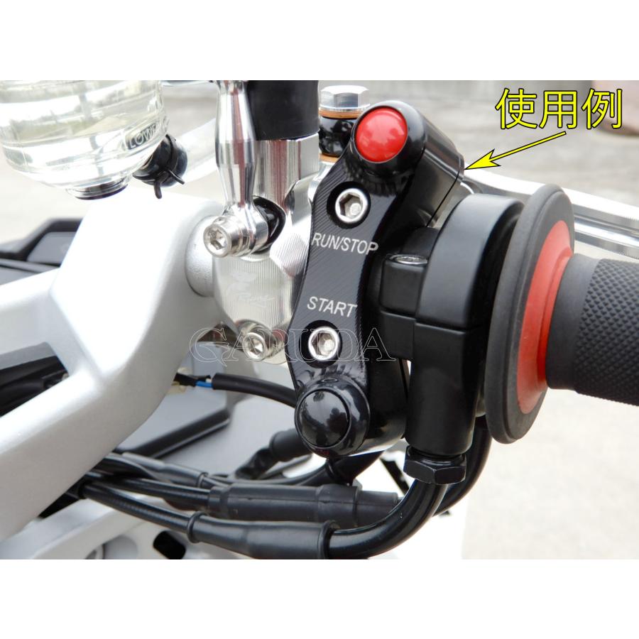 Z900rs 2022年式左スイッチボックス JETPRIME[PLD037]ハンドルバースイッチパネル【右側】Kawasaki Z900RS