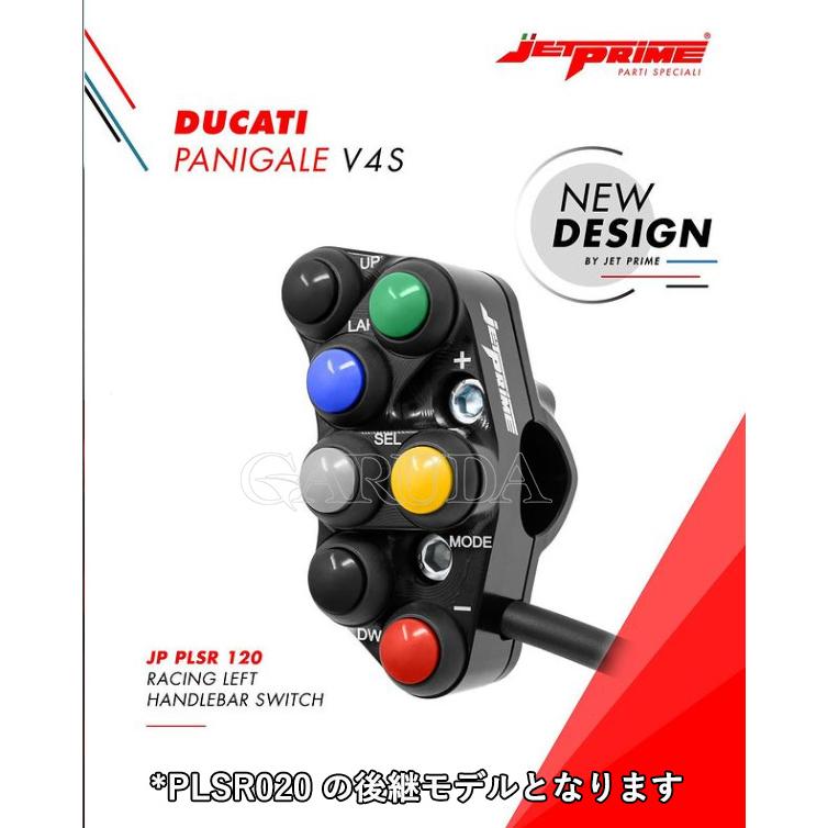 JETPRIME キャニスターシステムキャンセラー 読み切れる ZX-4R JETPRIME キャニスターシステムキャンセラー 読み切れる ZX-4R