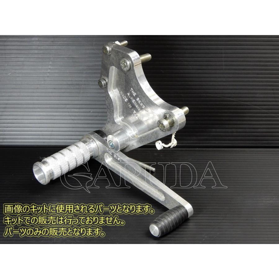 MENANI【メナー二】アルミ製ステップバー 2個セット ※アウトレット販売