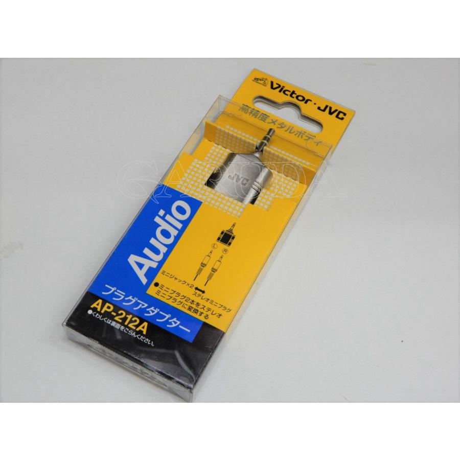 JVC ビクター・JVC プラグアダプター ミニジャックX2 -を ステレオミニ