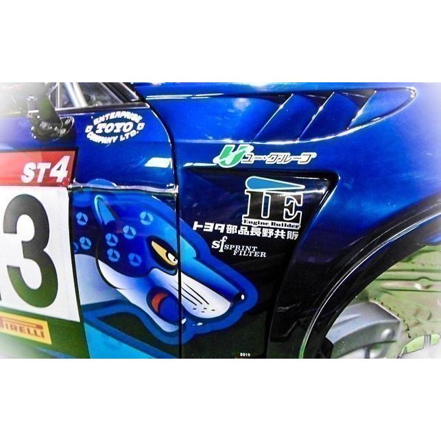 SprintFilter【CON25.1POPS】FIAT ABARTH 500/595/695専用 ブリーザフィルターキット　 スプリントフィルター,フィアット,アバルト | ブランド登録なし | 11