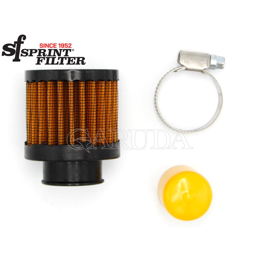 SprintFilter【CON25.1POPS】FIAT ABARTH 500/595/695専用 ブリーザフィルターキット　 スプリントフィルター,フィアット,アバルト | ブランド登録なし | 01