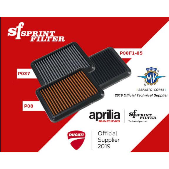 SPRINTFILTER【P1090S】フォルクスワーゲンGOLF II,PASART,POLO VI,TIGAN II,TOURAN II,AUDI A1,Q3など 純正交換タイプエアフィルター｜garudaonlinestore｜15