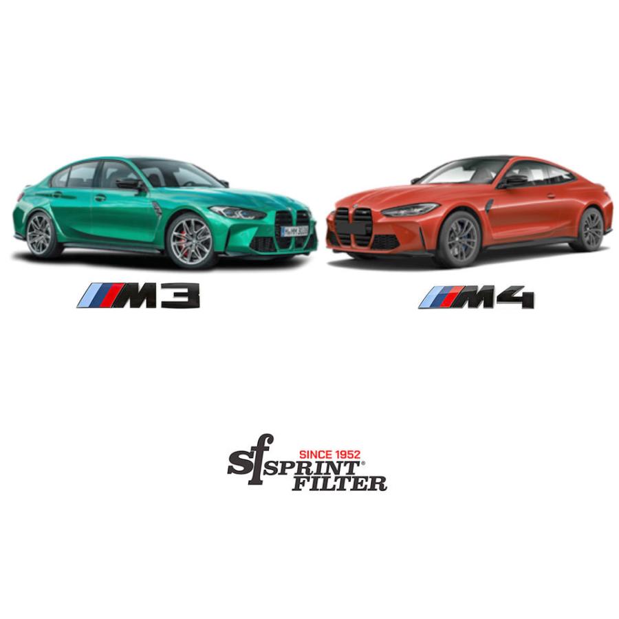 SPRINTFILTER【S1121S】BMW M3[G80],M4/C[G82]用 純正交換タイプ乾式エアフィルター ◆1台分 左右SET◆ エアクリーナー | ブランド登録なし | 02