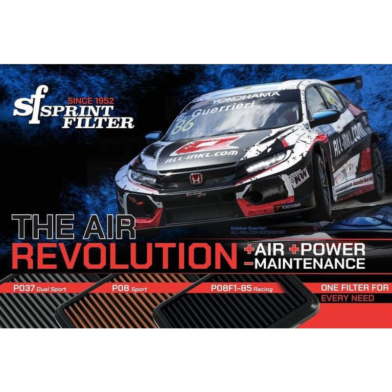 SPRINTFILTER【S1222S】BMW 2 ActiveTourer [U06]216i, 218d(22-)用 純正交換タイプ乾式エアフィルター | ブランド登録なし | 09