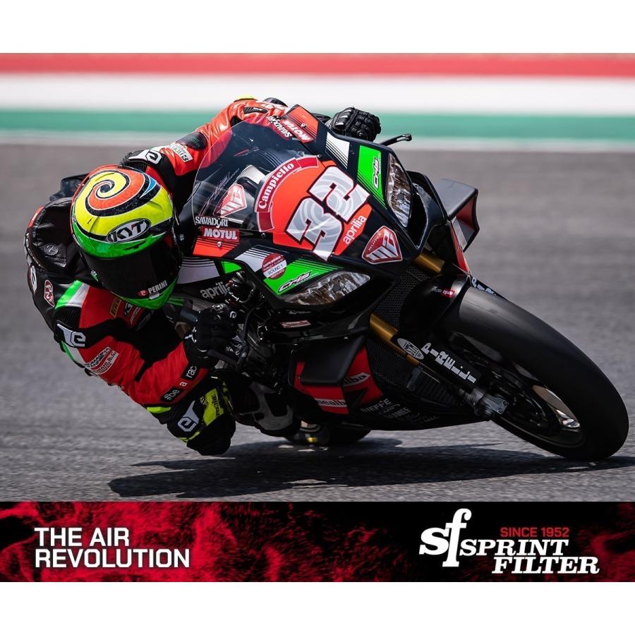 スプリントフィルター【PM204S】ホンダ CRF1100アフリカツイン (20-)  NT1100(22-) 純正交換エアフィルター HONDA AFRICA TWIN/ADVENTURE | ブランド登録なし | 13