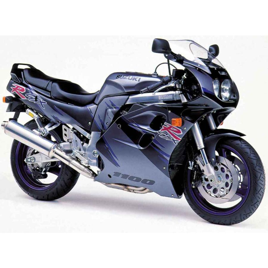 TERMIGNONI（テルミニョーニ） スズキ GSX-R1100W(93-98