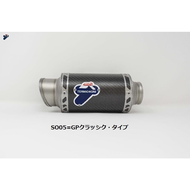 TERMIGNONI ホンダ CB650R / CBR650R(RH03) 4X1 エキゾースト TERMIGNONI ホンダ CB650R / CBR650R(RH03) 4X1 エキゾースト