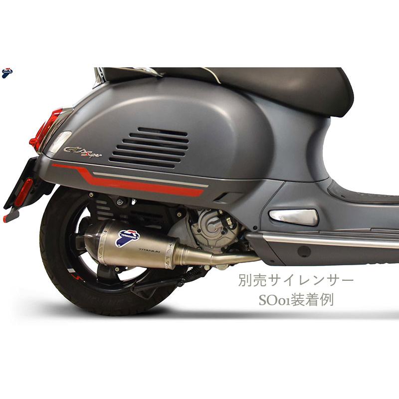 TERMIGNONI:PIAGGIO VESPA GTS 250/300 <2021>用エキゾーストパイプKIT(別売：テルミニョーニサイレンサー専用）＊サイレンサーは付属しません｜garudaonlinestore