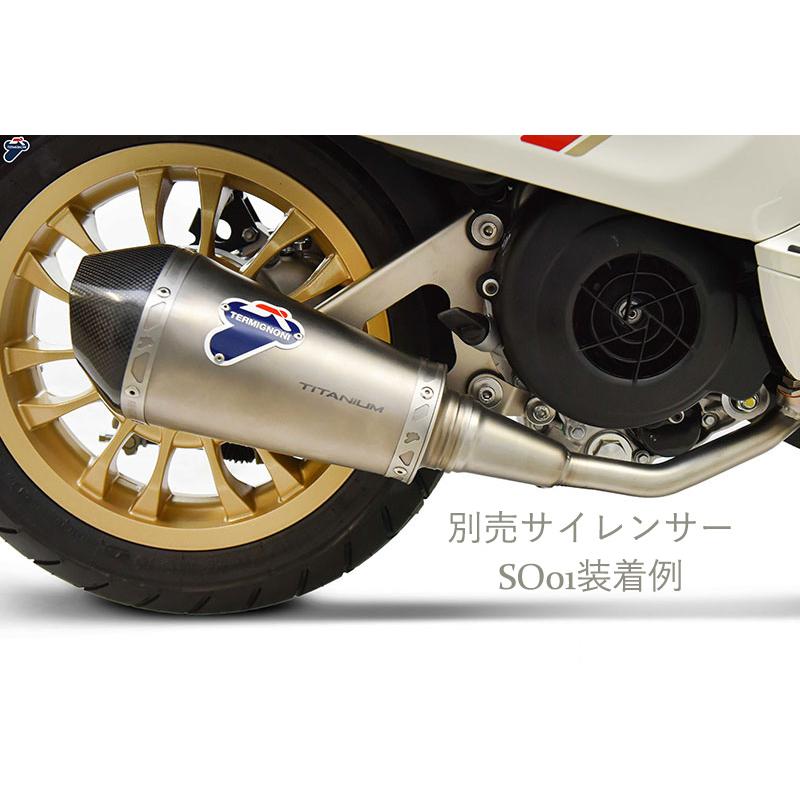 TERMIGNONI（テルミニョーニ） TERMIGNONI:PIAGGIO VESPA PRIMAVERA