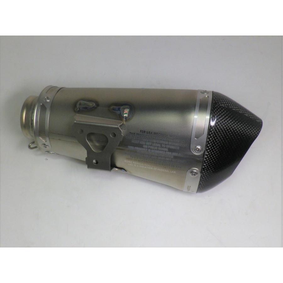 TERMIGNONI（テルミニョーニ） TERMIGNONI SO01 コニカルタイプ