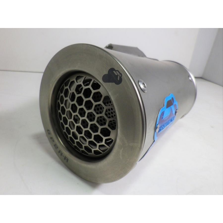 TERMIGNONI（テルミニョーニ） TERMIGNONI SO03 GP2R・ステン メガホン