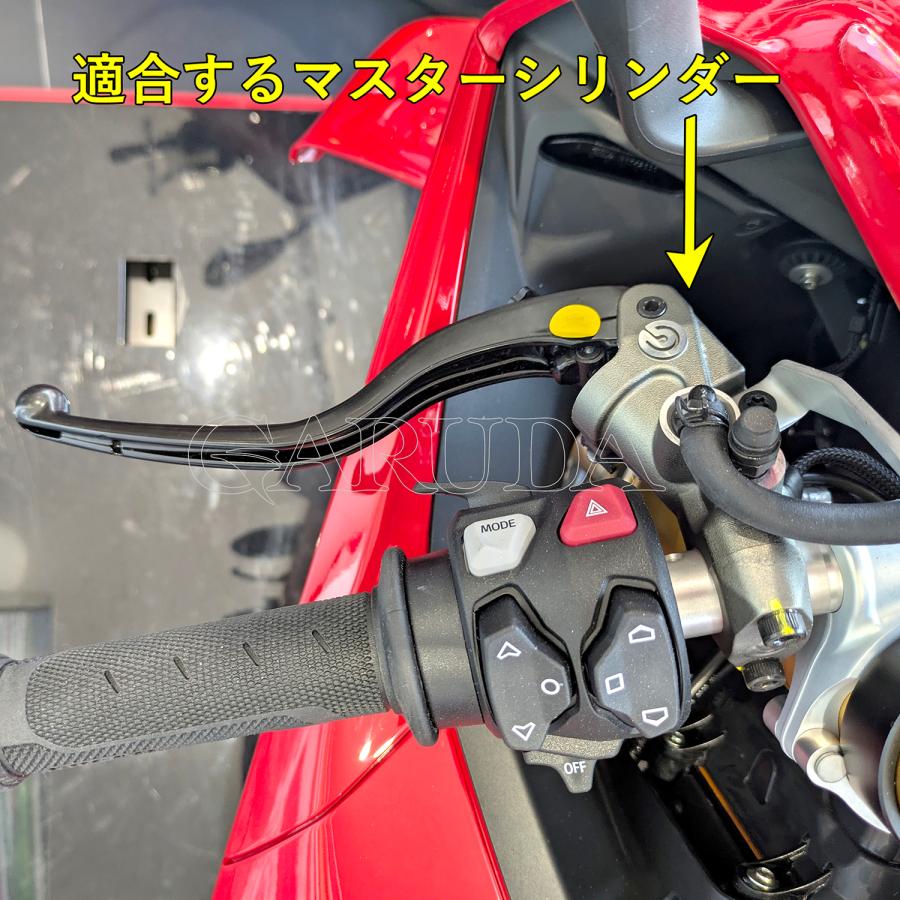 LDSR06 TWM 可倒式クラッチレバー パニガーレ/SF V4,V2 2025
