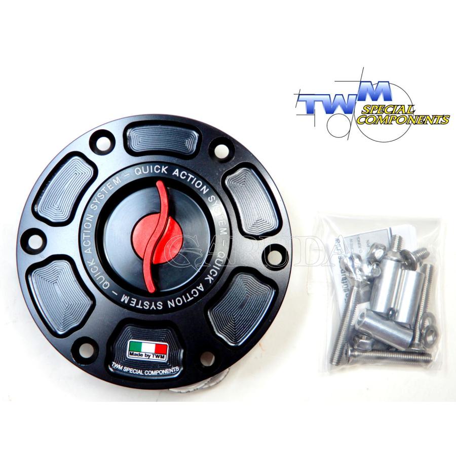 TMPR03 TWMタンクキャップ MVagusta F3など 3気筒モデル用クイック