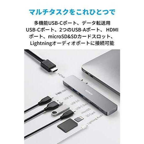 Anker PowerExpand Direct 8-in-2 USB-C PD メディア ハブ 多機能USB-Cポート HDMI データ転送用USB-Cポート USB-Aポート microSD&SDカード スロット｜gary-co｜04