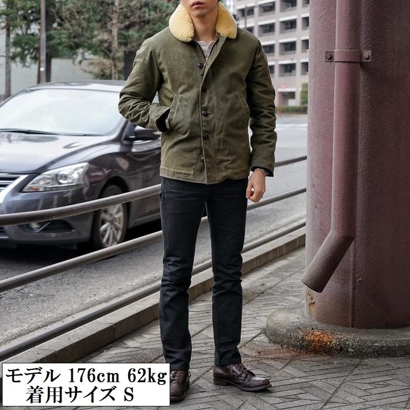 RRL Ralph Lauren Dehen 1920(デーヘン) N-1 デッキ ジャケット