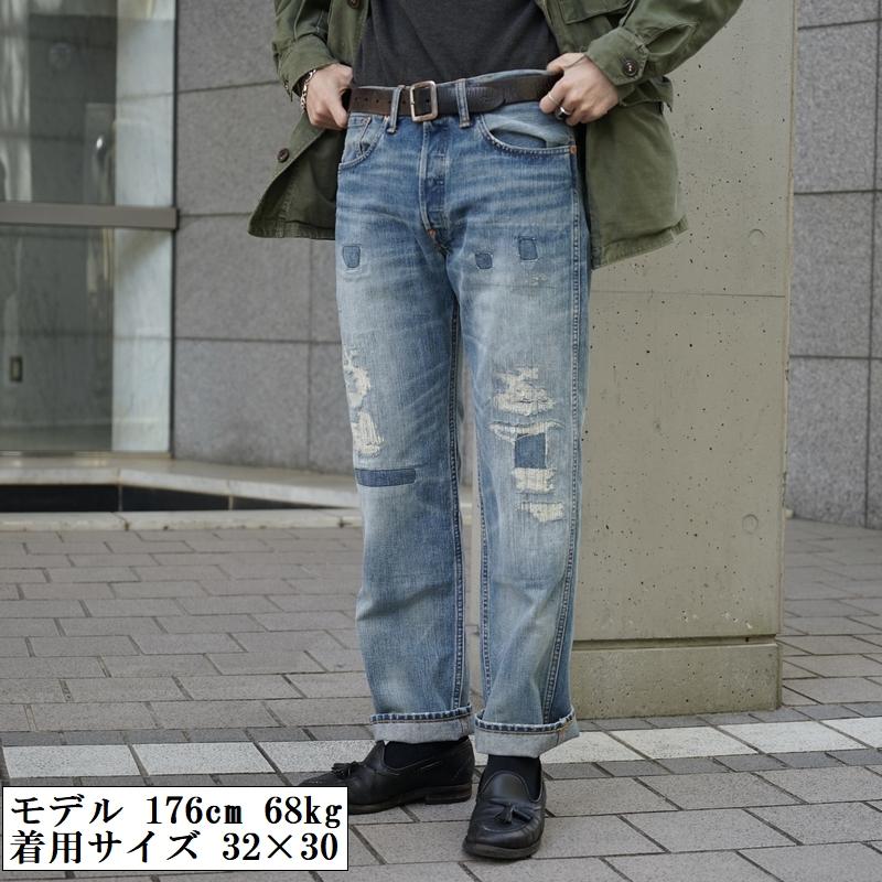 RRL Ralph Lauren (ダブルアールエル) リペア加工 バックル RRL Ralph Lauren (ダブルアールエル) リペア加工 バックル