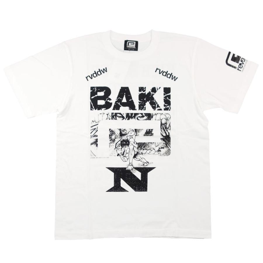 限定商品 Reversal リバーサル グラップラー刃牙 那須川天心 コラボ Tシャツ Rizin Reversal Supra 正規販売店 我流 通販 Yahoo ショッピング