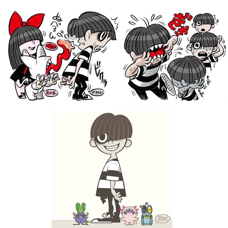 GRAPE BRAIN グレイプ ブレイン 天才二口少年博士 のりくん 1st GRAPE BRAIN グレイプ ブレイン 天才二口少年博士 のりくん 1st
