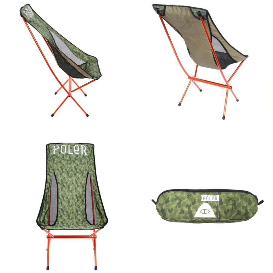 POLeR（ポーラー） STOWAWAY CHAIR - FURRY CAMO 折り畳みチェア 