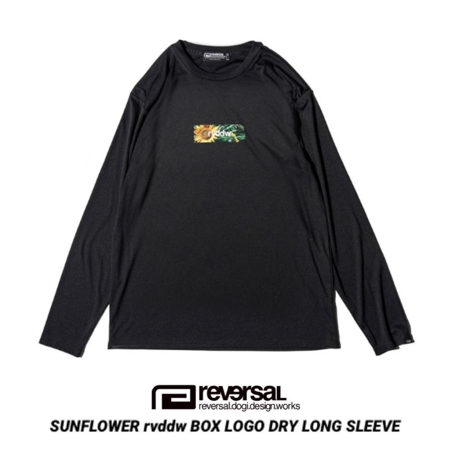 reversal/リバーサル ドライメッシュ 長袖Tシャツ SUNFLOWER rvddw BOX DRY LONG SLEEVE｜2カラー｜garyujp｜02