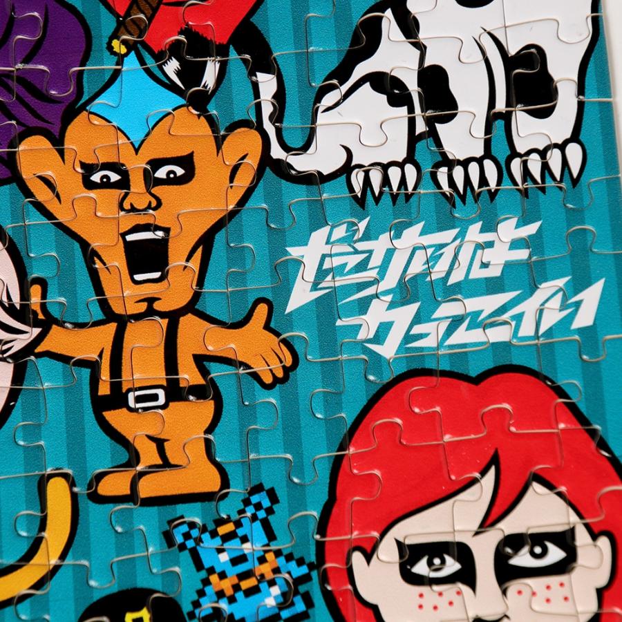 PUNK DRUNKERS（パンクドランカーズ） PDSジグソーパズル : セレクト