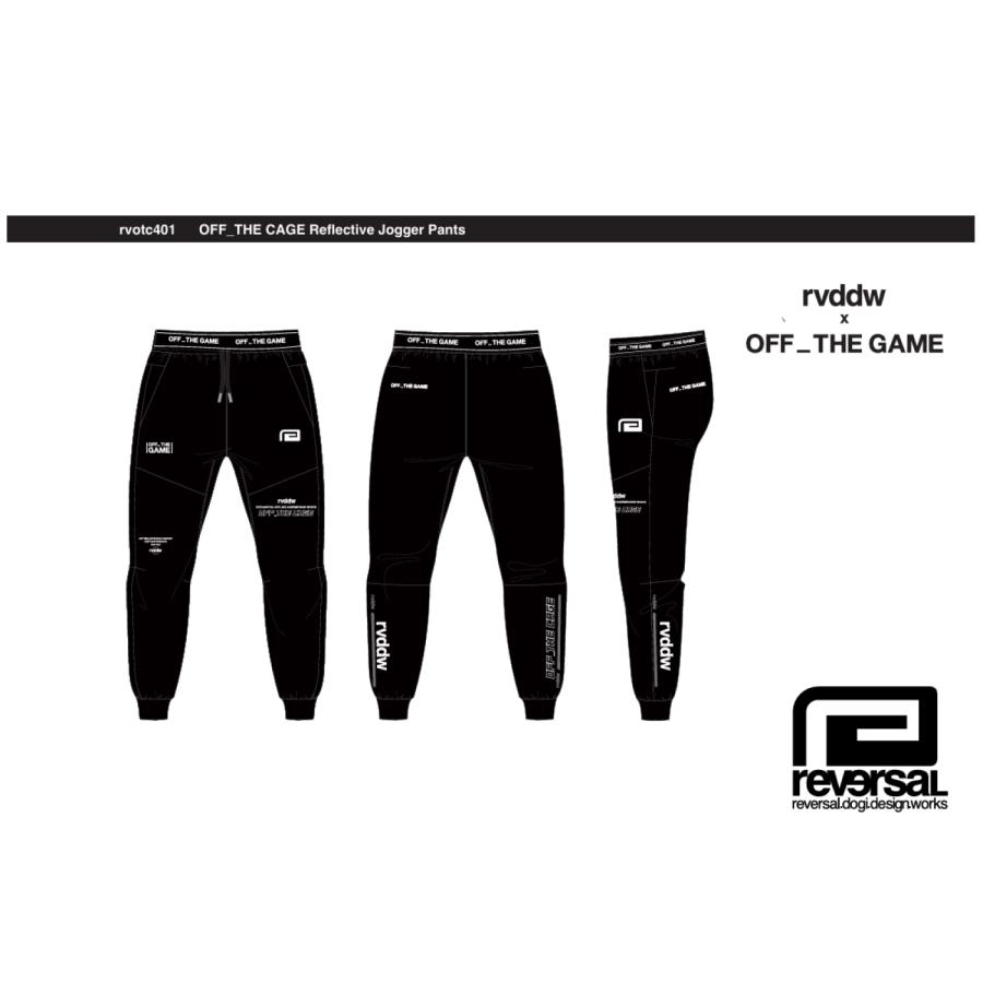 reversal（リバーサル） 限定コラボ ジョガーパンツ OFF_THE CAGE
