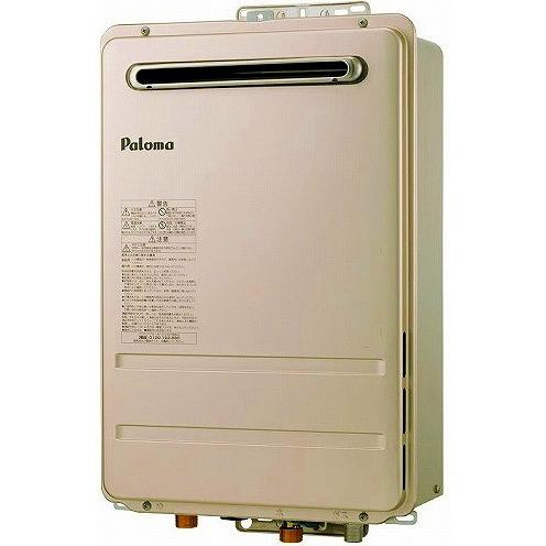 PH-1615AWL パロマ ガス給湯専用機 16号 屋外壁掛設置 : ガス機器専門 