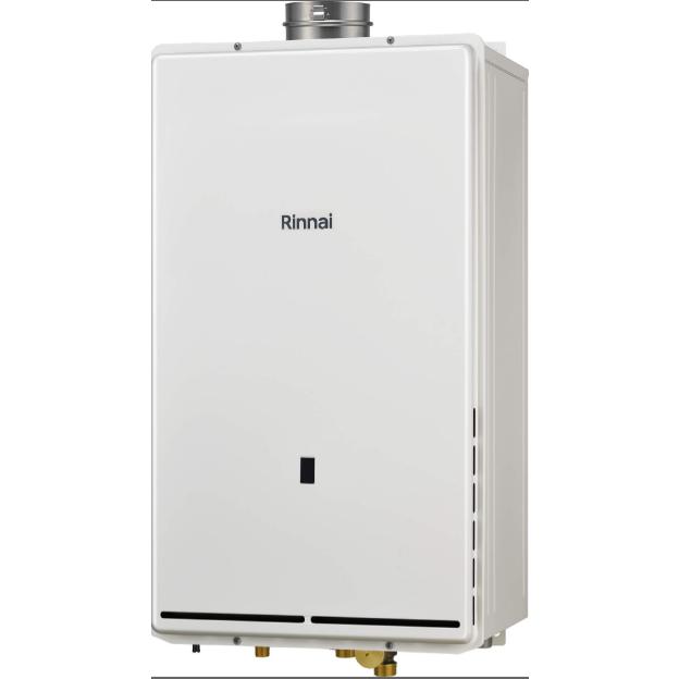 在庫限り Ruxc V5002b A リンナイ ガス給湯器 業務用 子機 後設置 50号 屋外据置型 Ruxc 011 ガス機器専門ヤフー店 通販 Yahoo ショッピング 交換無料 Www Lequotidien Mr