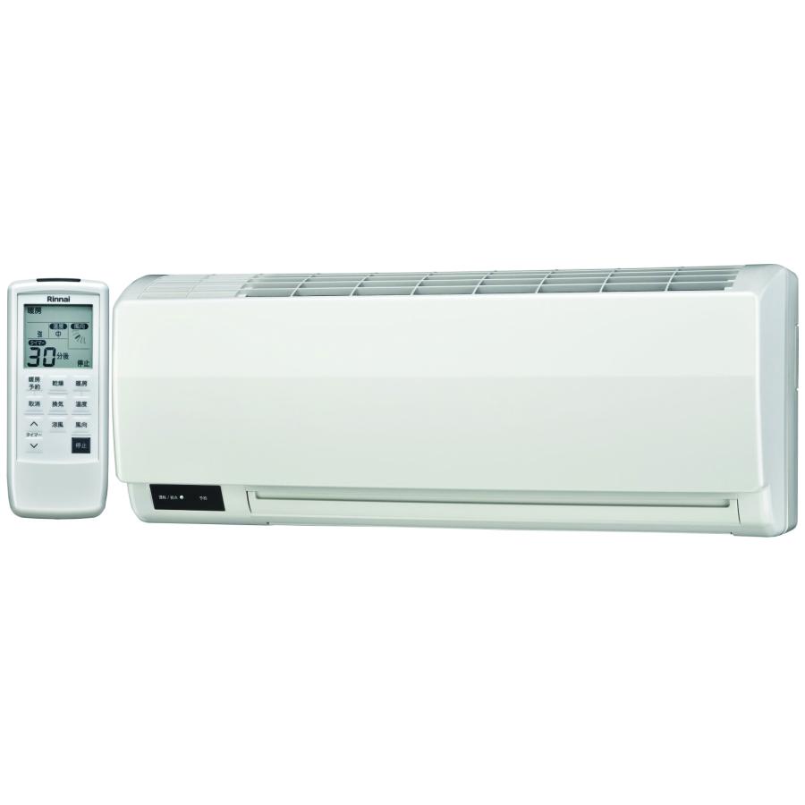 RBH-W415K リンナイ 浴室暖房乾燥機 壁掛 (RBH-W414Kの後継機 RBH-W415K リンナイ 浴室暖房乾燥機 壁掛 (RBH-W414Kの後継機