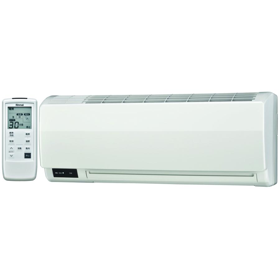 RBH-W415T リンナイ 脱衣室暖房機 壁掛 (RBH-W414Tの後継機) : ガス