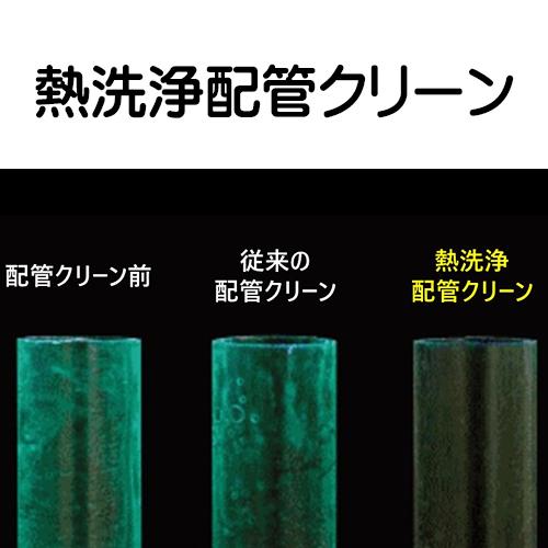 ノーリツ GT-C2472PAW BL ふろ 給湯器 壁掛型 24号 プレミアム ノーリツ GT-C2472PAW BL ふろ 給湯器 壁掛型 24号 プレミアム
