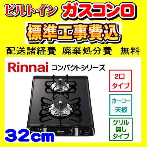 美品?】冷蔵庫AQUA 201L 2019年製 AQR-20J(S) 洗濯機Haier 5.5kg 2022 