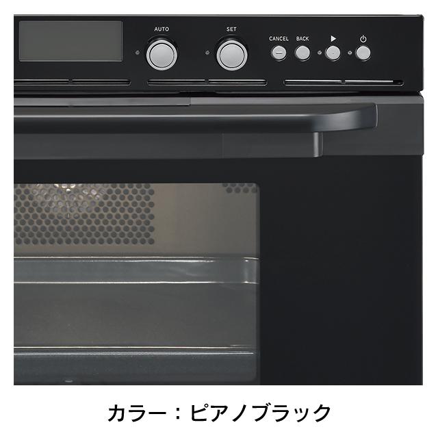katsu　リンナイ　コンベック リンナイ（Rinnai） RSR-S52C-B ガスオーブン コンベック 工事費込み