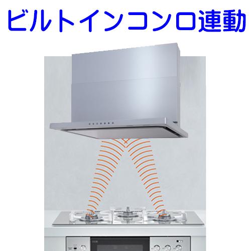 パロマ WNBSK608YDXMSI 工事費込み レンジフード ノンフィルタ パロマ WNBSK608YDXMSI 工事費込み レンジフード ノンフィルタ