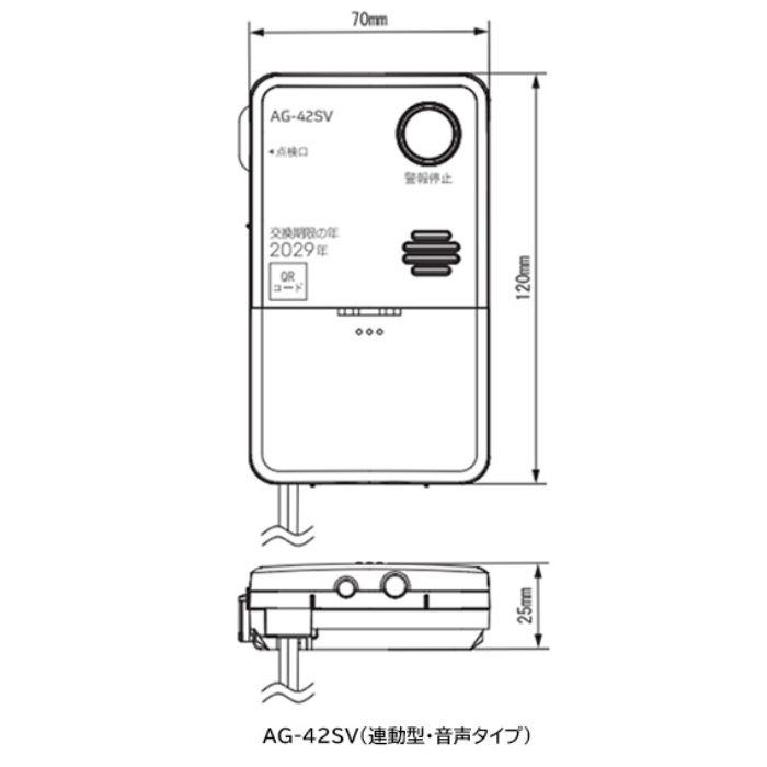 リコー（RICOH） 【2026年製造分予約販売】愛知時計電機 新コスモス
