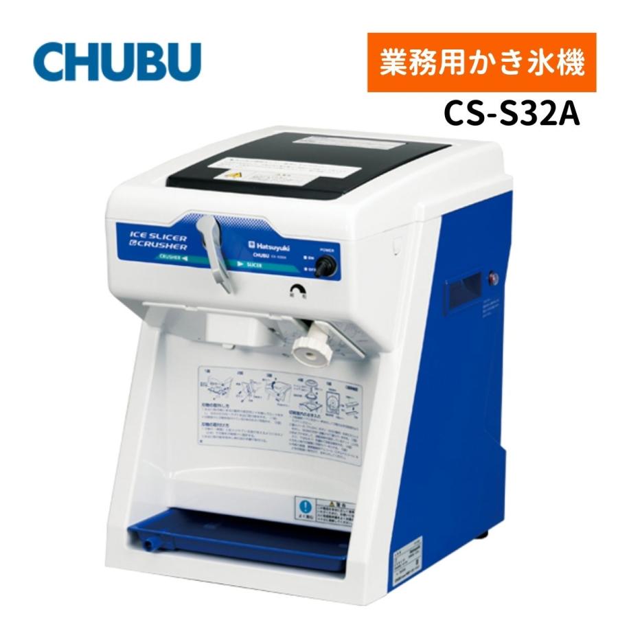 大人気 在庫あり  【cu0230】 限定デザイン